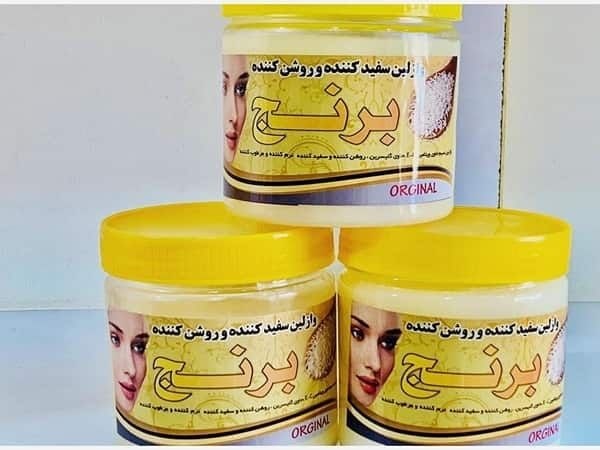 کرم وازلین برنج مروارید