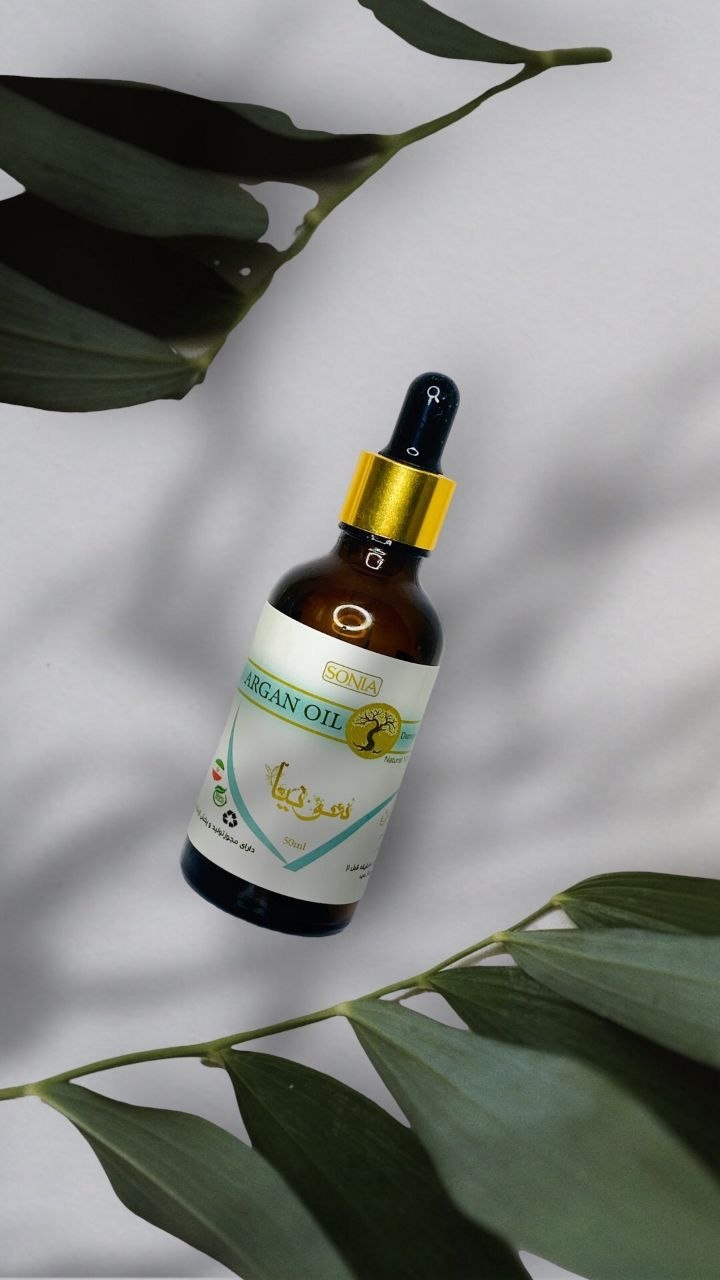 روغن آرگان سونیا