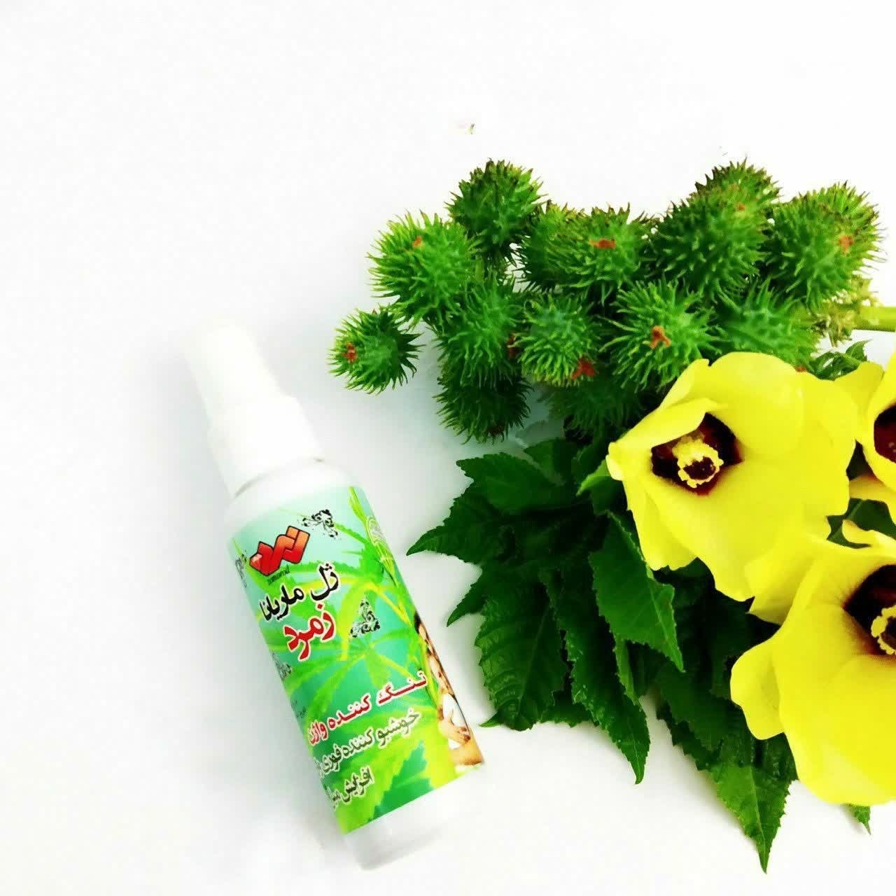 ژل تنگ کننده واژن زمرد