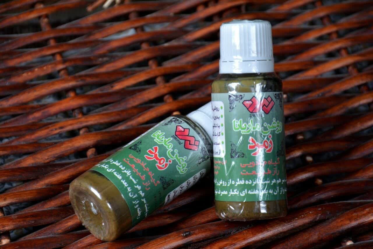 روغن ماریانا زمرد