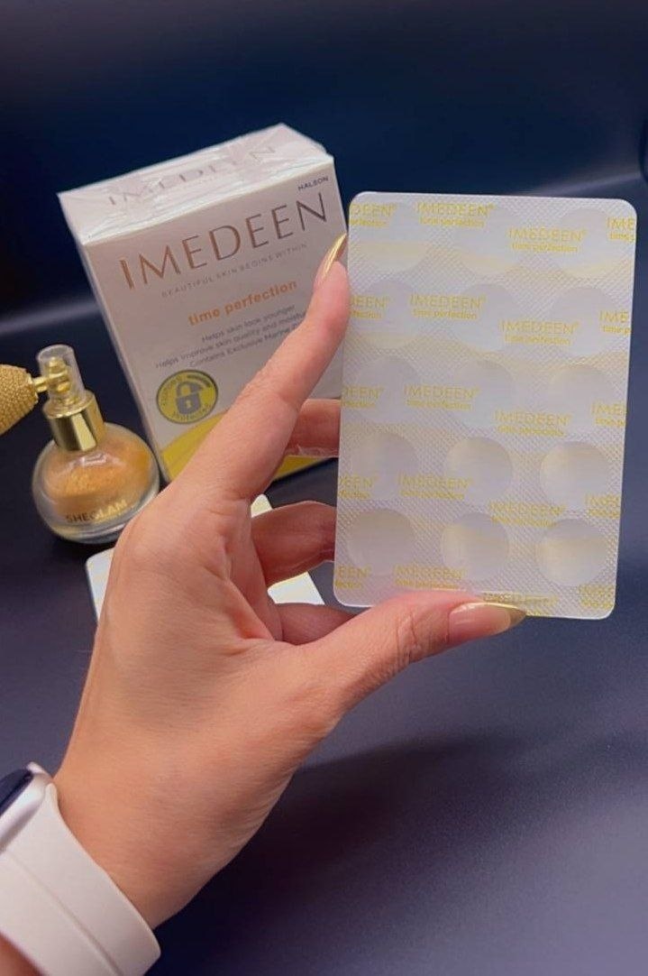 مکمل ایمدین TIME PERFECTION